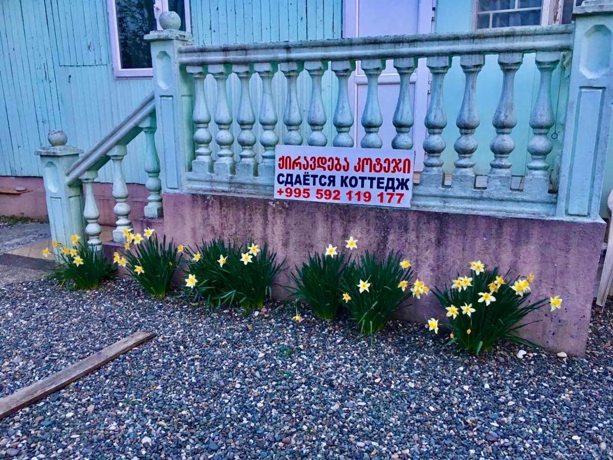 House In Gonio-Kvariati Economy Class Exterior photo